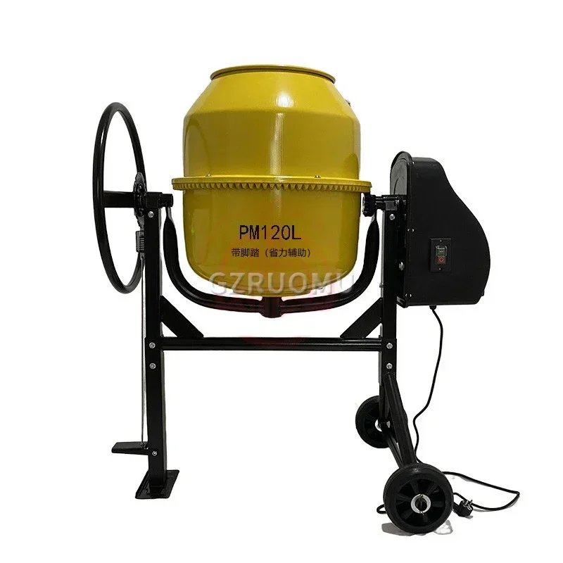 Concrete Mixer Machine - PM120L Concrete Blender Multifunctional Vertical Cement