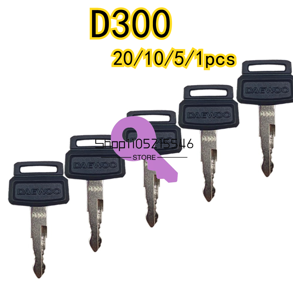 20/10/5/1pcs for D300 Keys Exc - Heavy Equipment Logos บทวิจารณ์และราคา