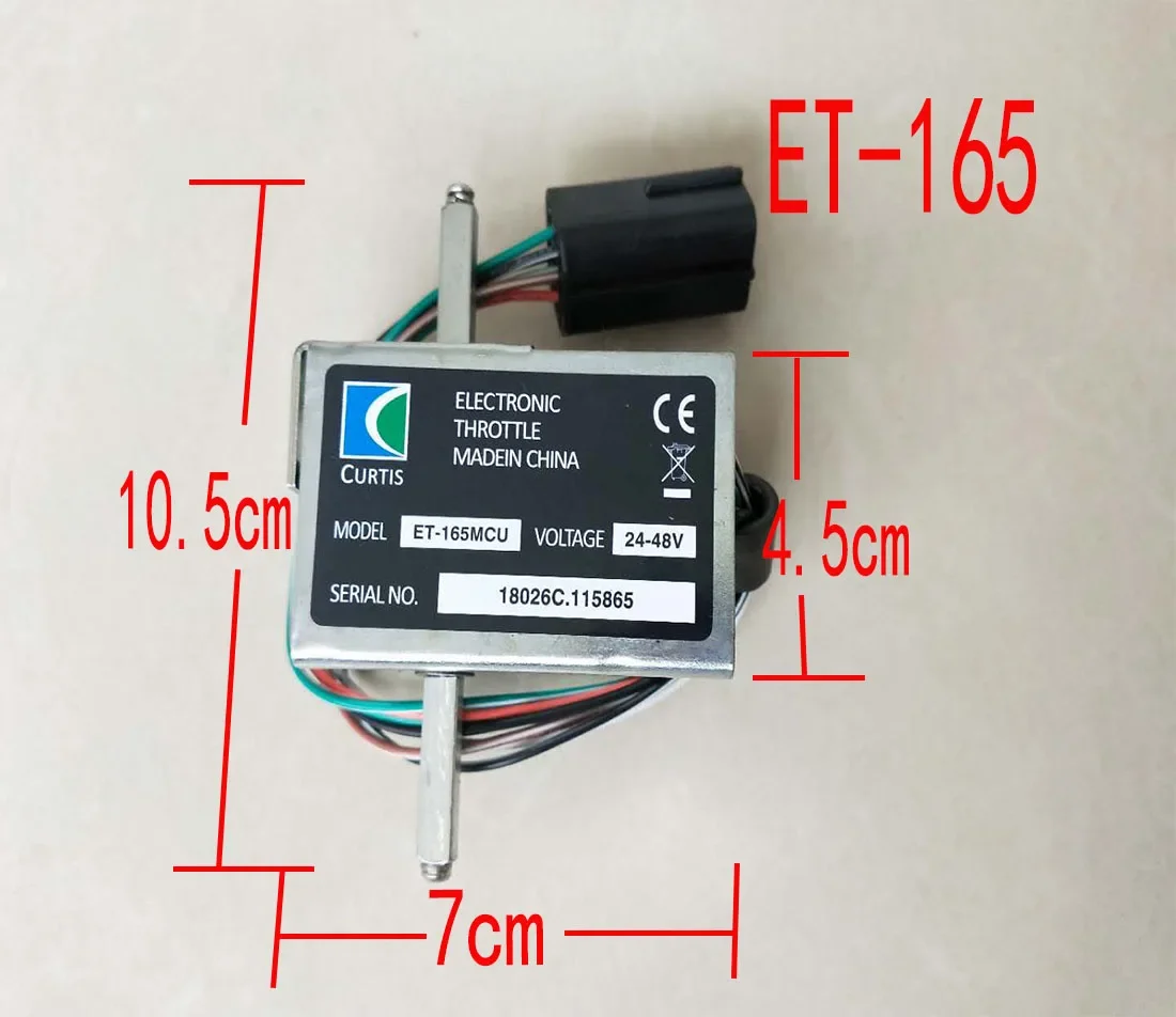 Electric Forklift Parts ET-126 - Electric Forklift บทวิจารณ์และราคา