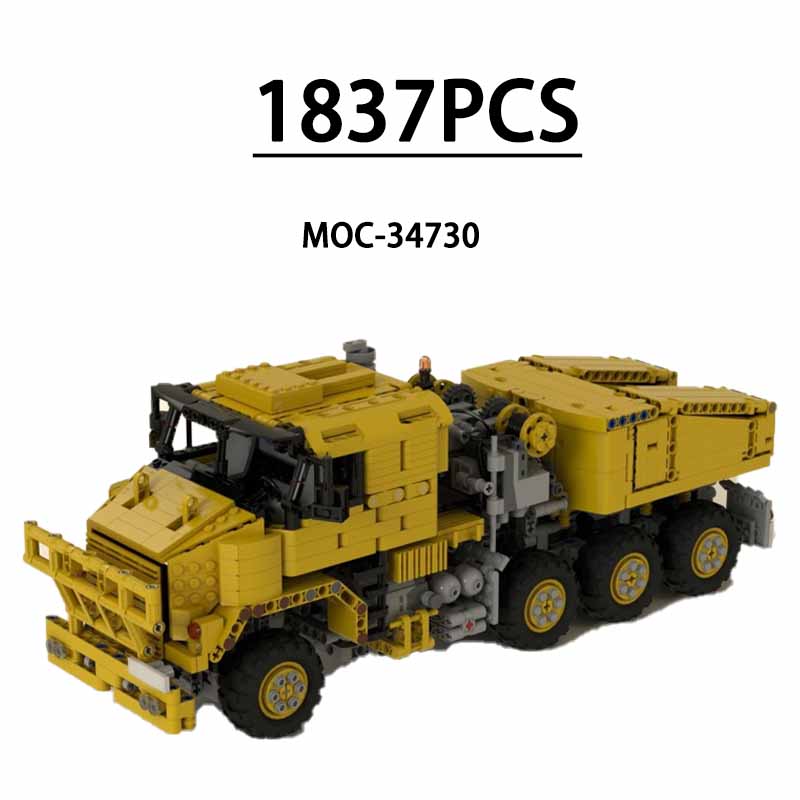 MOC-34730 Civilian Edition Tru - Heavy Equipment Certificate บทวิจารณ์และราคา