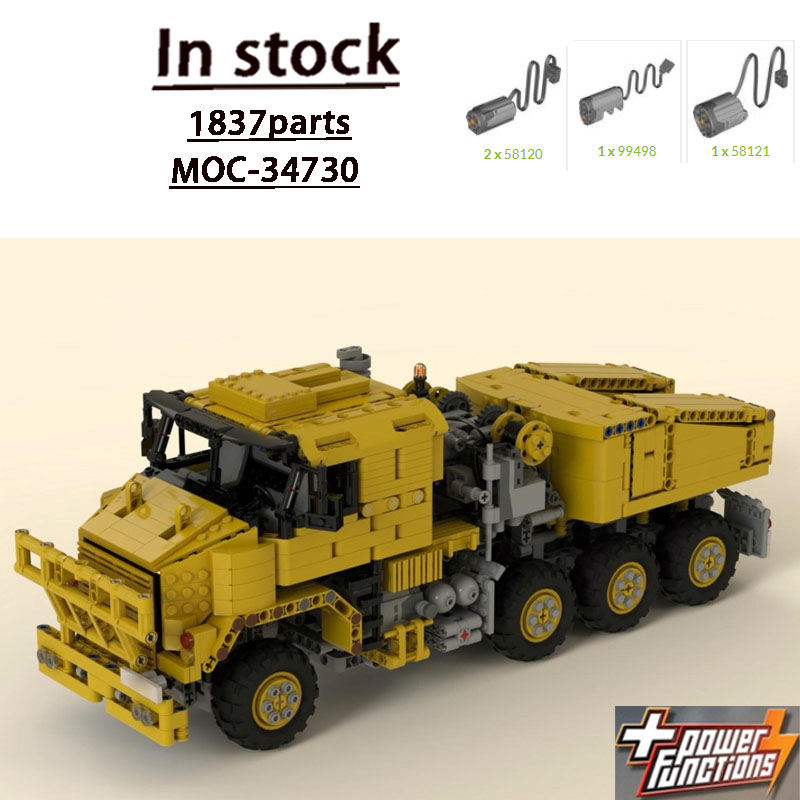 MOC-34730 New Heavy Equipment  - Heavy Equipment Certificate บทวิจารณ์และราคา