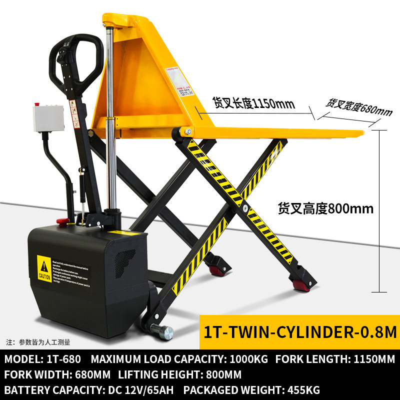 Electric High-Lift Pallet Truc - Electric Forklift บทวิจารณ์และราคา
